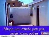 Αστεία ανέκδοτα, Αστεία video, Αστειες εικονες και Ατακες.jpeg