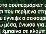 δγρφ.png