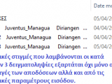 Δείτε τις ώρες λήψης των 3 δειγματοληψιών - απλά το καταγράψαμε.....png