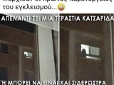 παρενέργειες εγκλεισμού.jpg