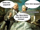 γοργόνα.jpg