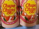 chuppa chups.jpg