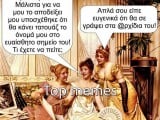 τατουάζ.jpg