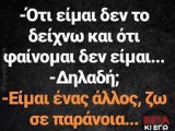 αρχείο λήψης (10).jpg