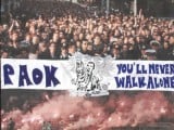 normal_08A_collage_paok_youllneverwalkalone_copyrightMAX.JPG