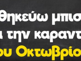 ιο.png