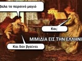 μαγιό.jpg