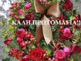 FB_IMG_1588296233998.jpg