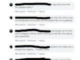 kritiki-facebook-lime-bistro_0.jpg