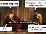 χολή.jpg