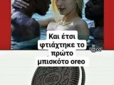 oreo.jpg