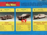 miky-maoys-665-back-cover1.jpg