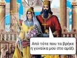 σκουλαρίκια.jpg