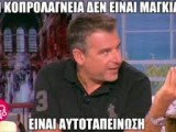 αρχείο λήψης (10).jpg