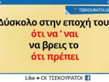 αρχείο λήψης (1).jpg