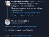 ΣΟΥΡΓΕΛΟ.jpg