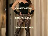 dreamgirls-ellhnides-escorts-athina-niki (5).jpg