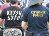 ΑΣΤΥΝΟΜΙΑ-ΟΚ.jpg