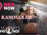 KANOSEX-NEW-LOGO.png