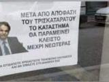 το μαλακοκουλι.jpg