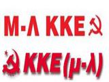 kke-ml.jpg