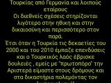 αριστερα.jpg