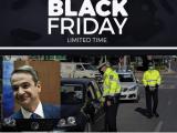 black friday by Koulis.jpg