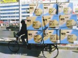 funny_0013_express_bicycle.jpg