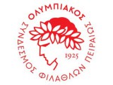 OLYMPIACOS-LOGO.jpg