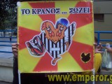 06-07_ARIS-paok_01.jpg