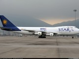 Star Airlines.jpg