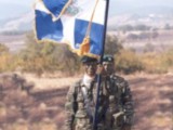 Greek%20Military%20Troops%20displaying%20flag.jpg