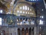 14inside the hagia sophia.jpg