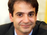 m09-142055mitsotakis-kyriakos.jpg