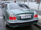 gaz3111 3.jpg