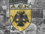 aek-genethlia.jpg