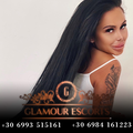 Lara-Glamour-Escorts-Post.png