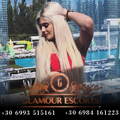 Delya-Glamour-Escorts-Post.png