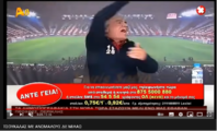 Screenshot_2021-04-03 ΤΣΟΥΚΑΛΑΣ ΜΕ ΑΝΩΜΑΛΟΥΣ ΔΕ ΜΙΛΑΩ - YouTube.png