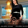 Karina-New-Glamour-Escorts-Post.jpg