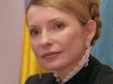 yuliya_tymoshenko_jan2005.jpg