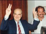 Papandreou1981.jpg