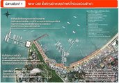 N-Jun-11-03-Bali-Hai-pier-facelift-options-discussed-pic-THAI-2.jpg