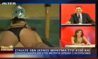 Στιγμιότυπο οθόνης 2021-08-11 160636.png