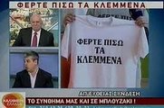 αρχείο λήψης (24).jpg