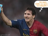 kourkouti-barcelona-manchester-united-messi-zewa2.jpg