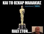 αρχείο λήψης (7).jpeg