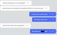 α1.png