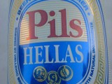 PilsHellas.JPG