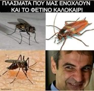 ΚΟΥΛΟΪΟΣ.jpg